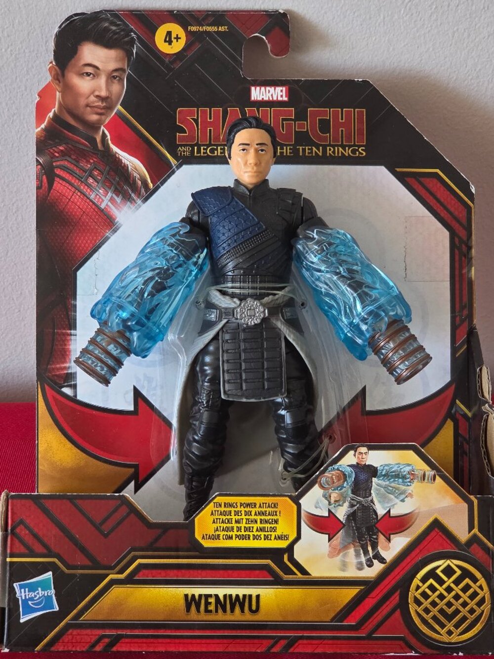 2021 SHANG-CHI, L.O.T.T.R., WENWU ACTION FIGURE, MINT IN THE PACKAGE!!!